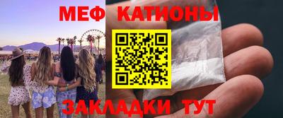 гашик Гусиноозёрск