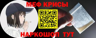 гашик Гусиноозёрск