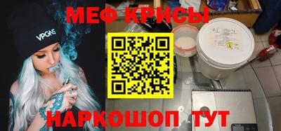 бошки Гусь-Хрустальный