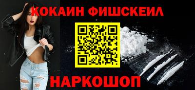 бошки Гусь-Хрустальный