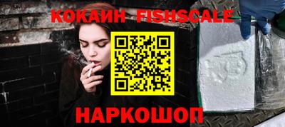 бошки Гусь-Хрустальный