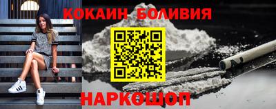 гашишное масло Гусев