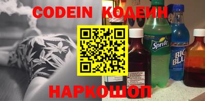 бошки Гусь-Хрустальный
