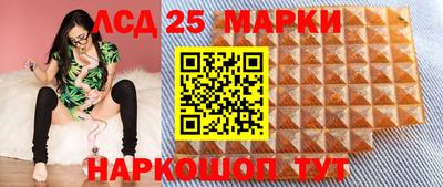 гашик Гусиноозёрск