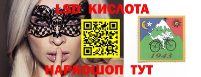 бошки Гусь-Хрустальный