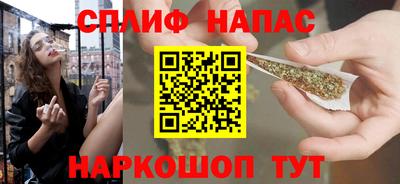 бошки Гусь-Хрустальный