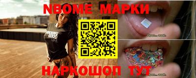 гашик Гусиноозёрск