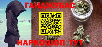бошки Гусь-Хрустальный