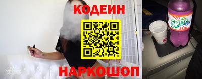 гашишное масло Гусев