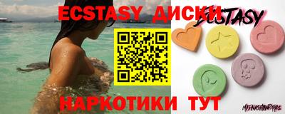 бошки Гусь-Хрустальный