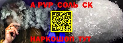 гашик Гусиноозёрск