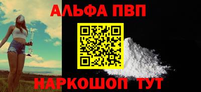 гашишное масло Гусев