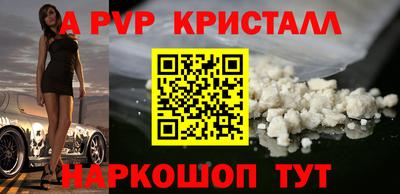 гашик Гусиноозёрск
