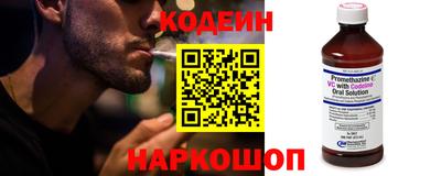гашик Гусиноозёрск