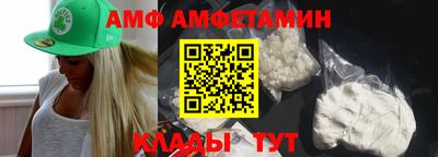 гашик Гусиноозёрск