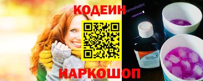 бошки Гусь-Хрустальный