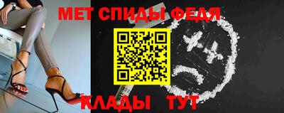 гашик Гусиноозёрск