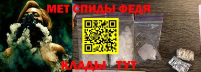 гашишное масло Гусев