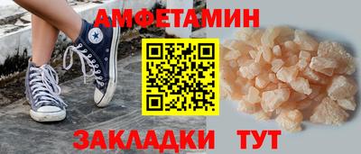 бошки Гусь-Хрустальный