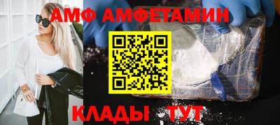 гашишное масло Гусев