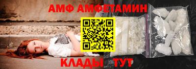 бошки Гусь-Хрустальный