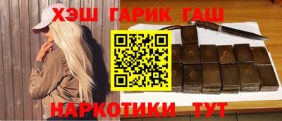 бошки Гусь-Хрустальный