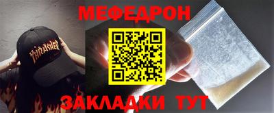 гашик Гусиноозёрск