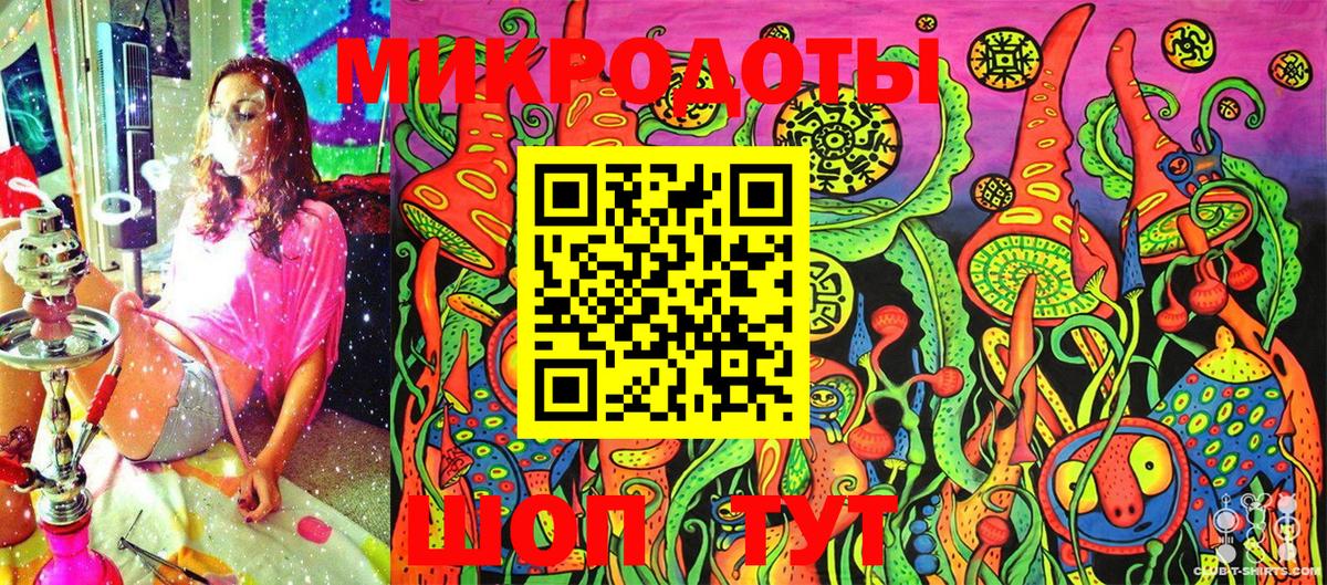 Лыткарино  Галлюциногенные грибы Magic Shrooms  Галлюциногенные грибы мухоморы  Вход с VPN 